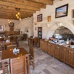 Otel Taskonak