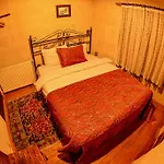 Taskonak Otel 3*